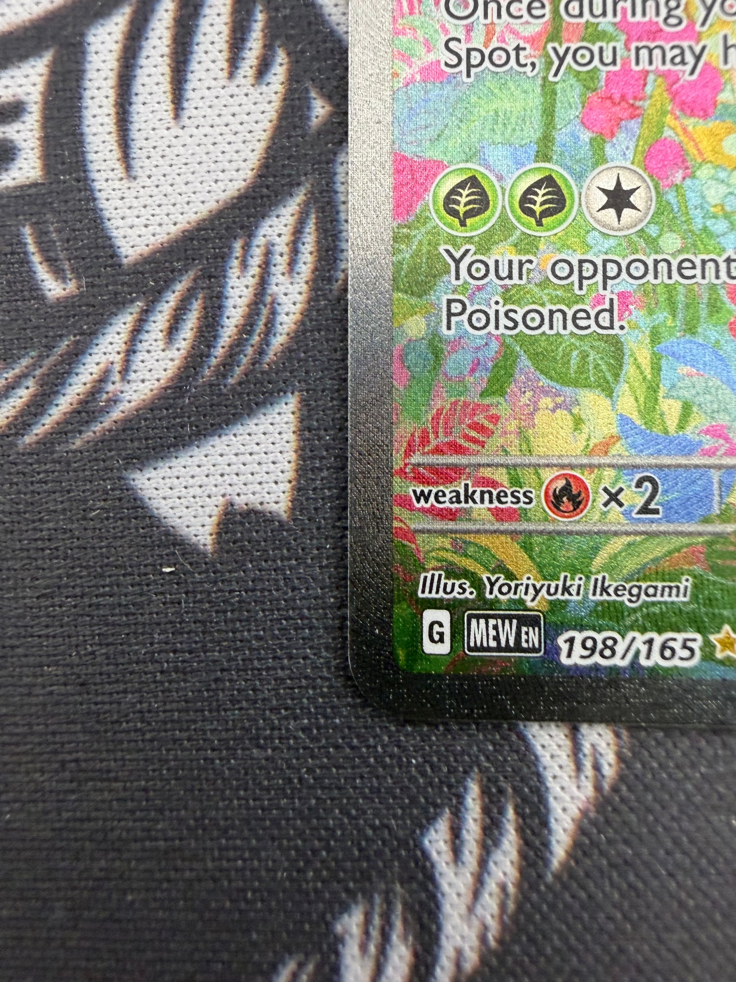 Venusaur ex - MEW 198/165 NM