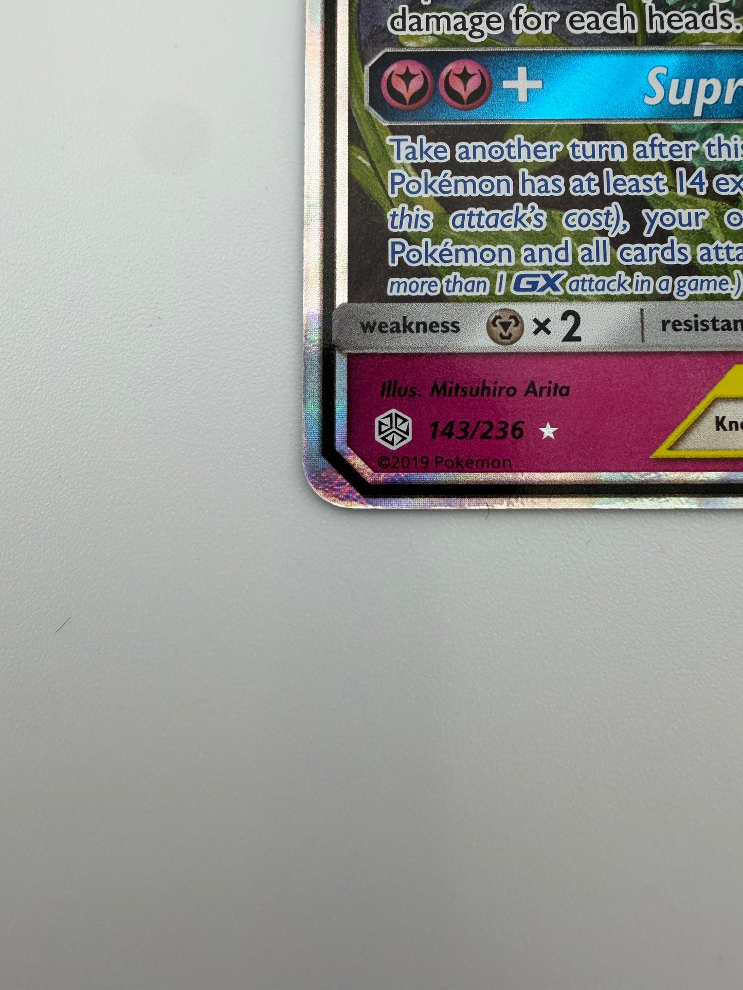 Togepi & Cleffa & Igglybuff GX Tag Team - 143/236