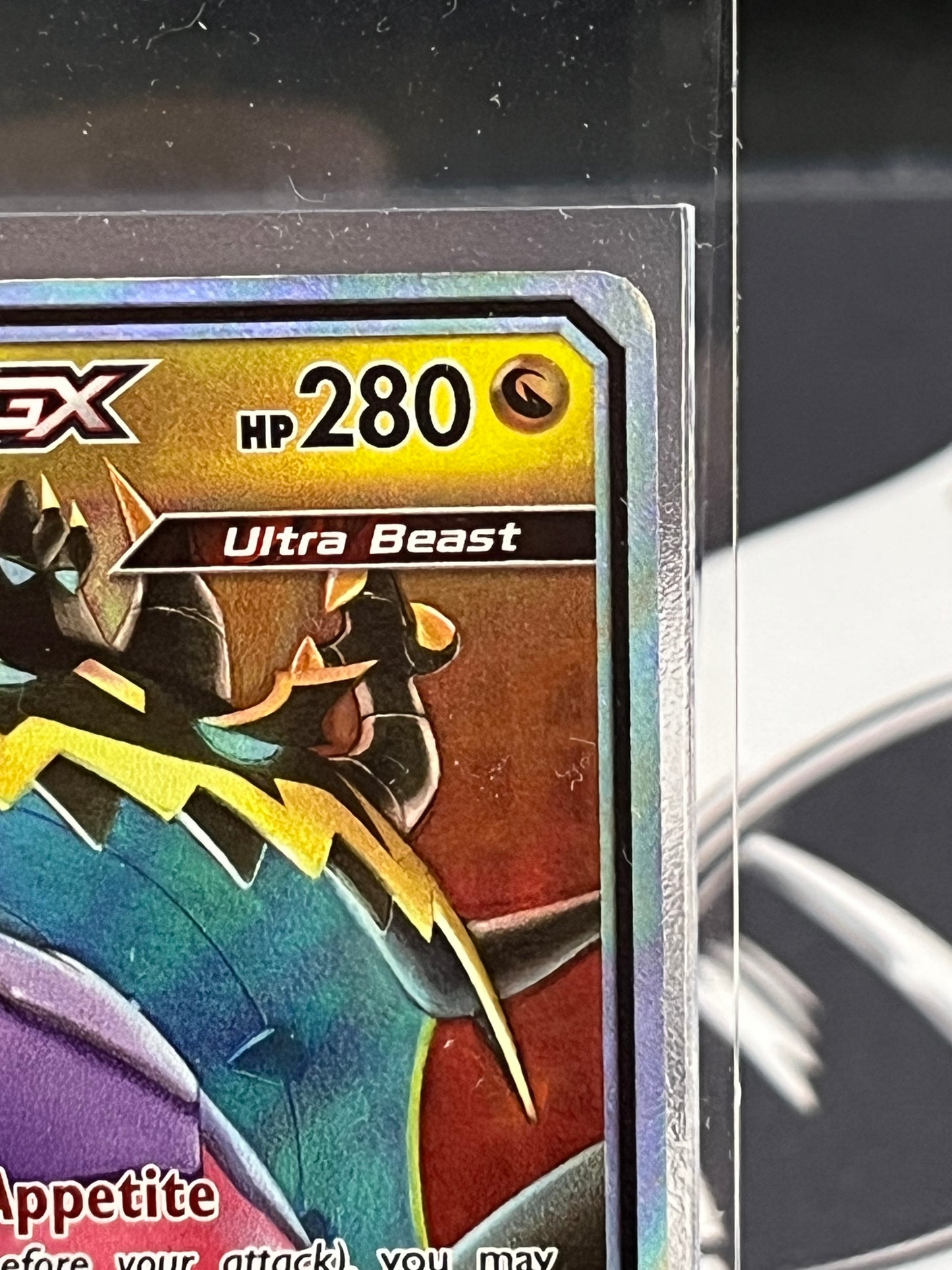 Nagandel & Guzzlord 158/236