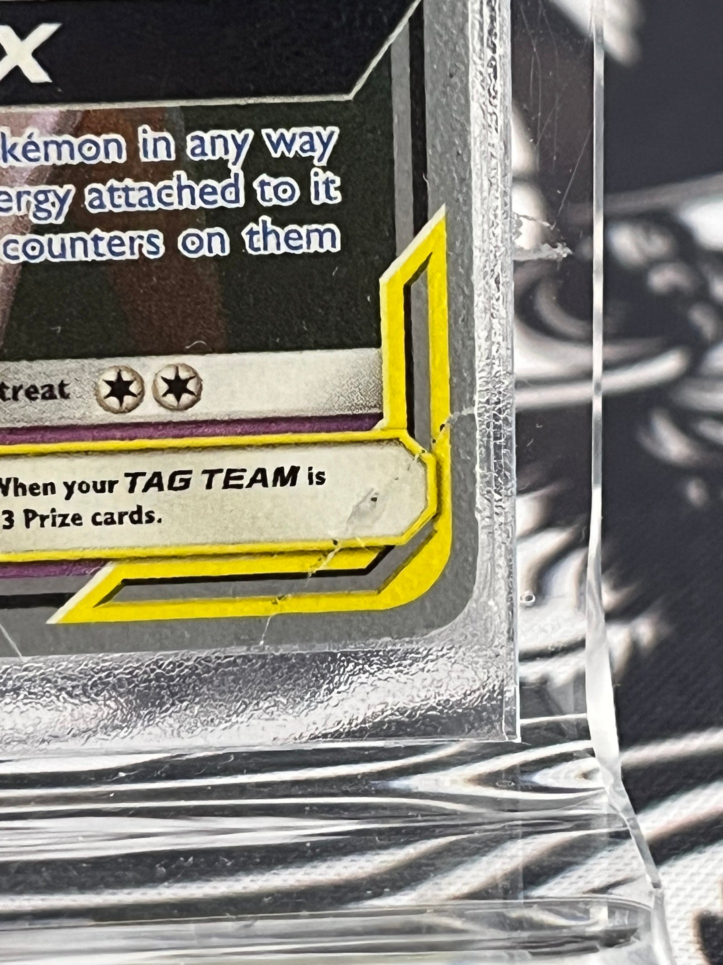 Espeon & Deoxys GX 72/236
