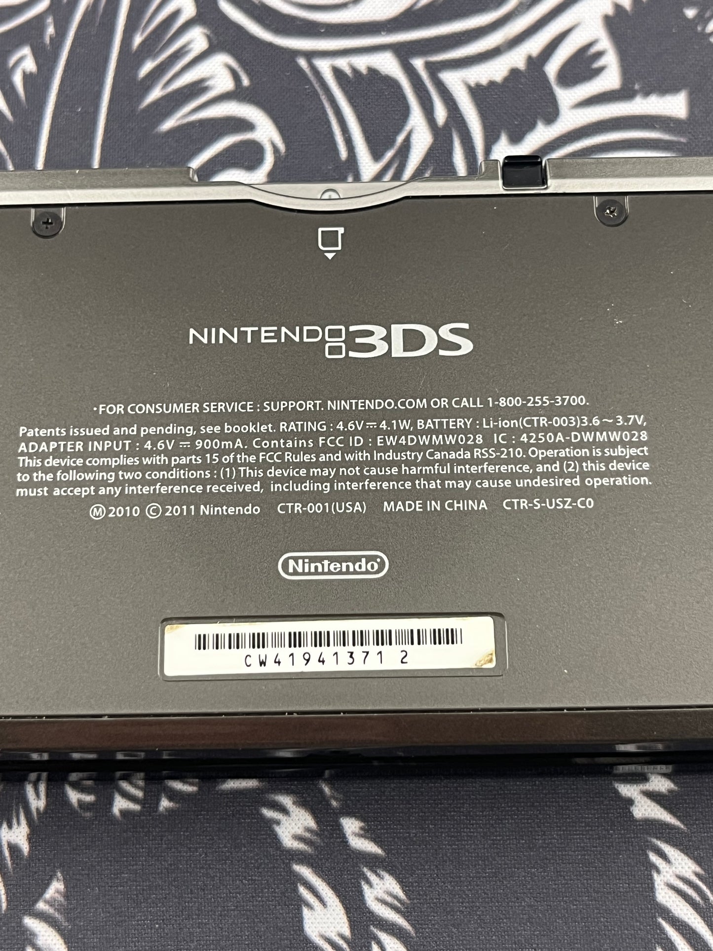 Cosmo Black 3DS loose with 3 games