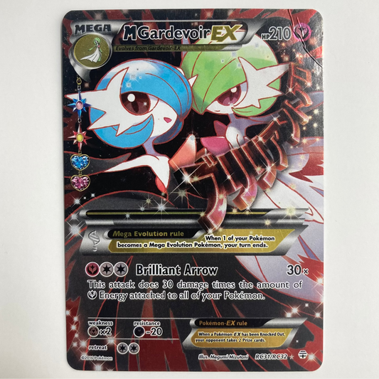M Gardevoir EX (Full Art) - Generations: Radiant Collection (GEN) DMG