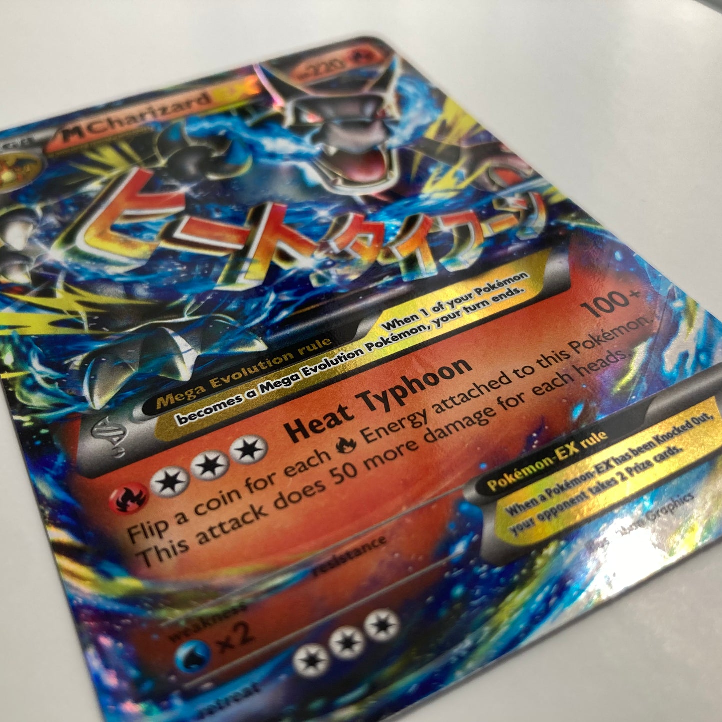 M Charizard EX - Generations (GEN) LP