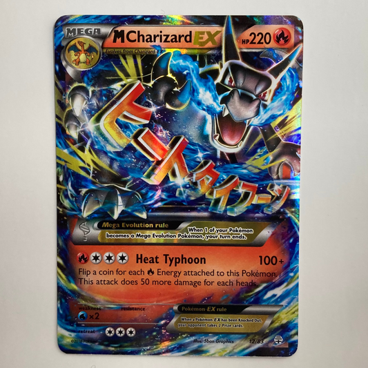 M Charizard EX - Generations (GEN) LP