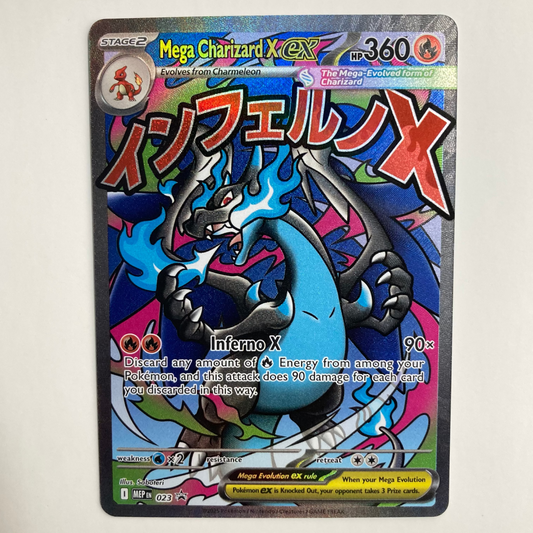 Mega Charizard X ex - 023 - ME: Mega Evolution Promo (MEP)