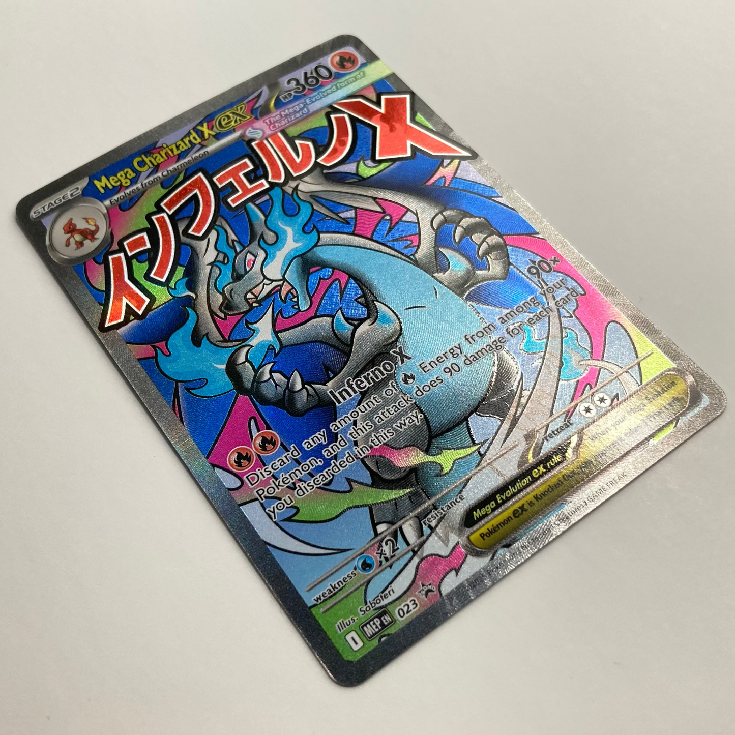 Mega Charizard X ex - 023 - ME: Mega Evolution Promo (MEP)