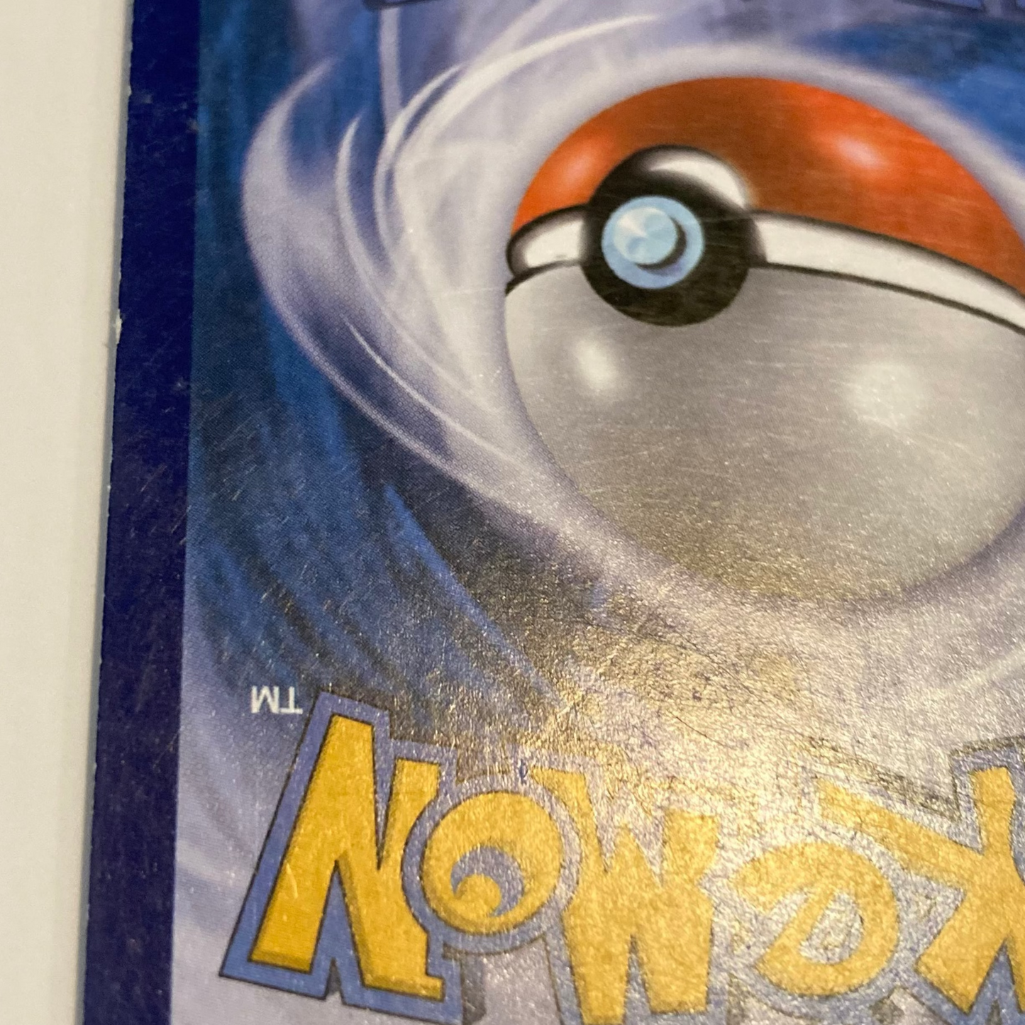 Ho-Oh EX (Full Art) - XY - BREAKpoint (BKP) MP