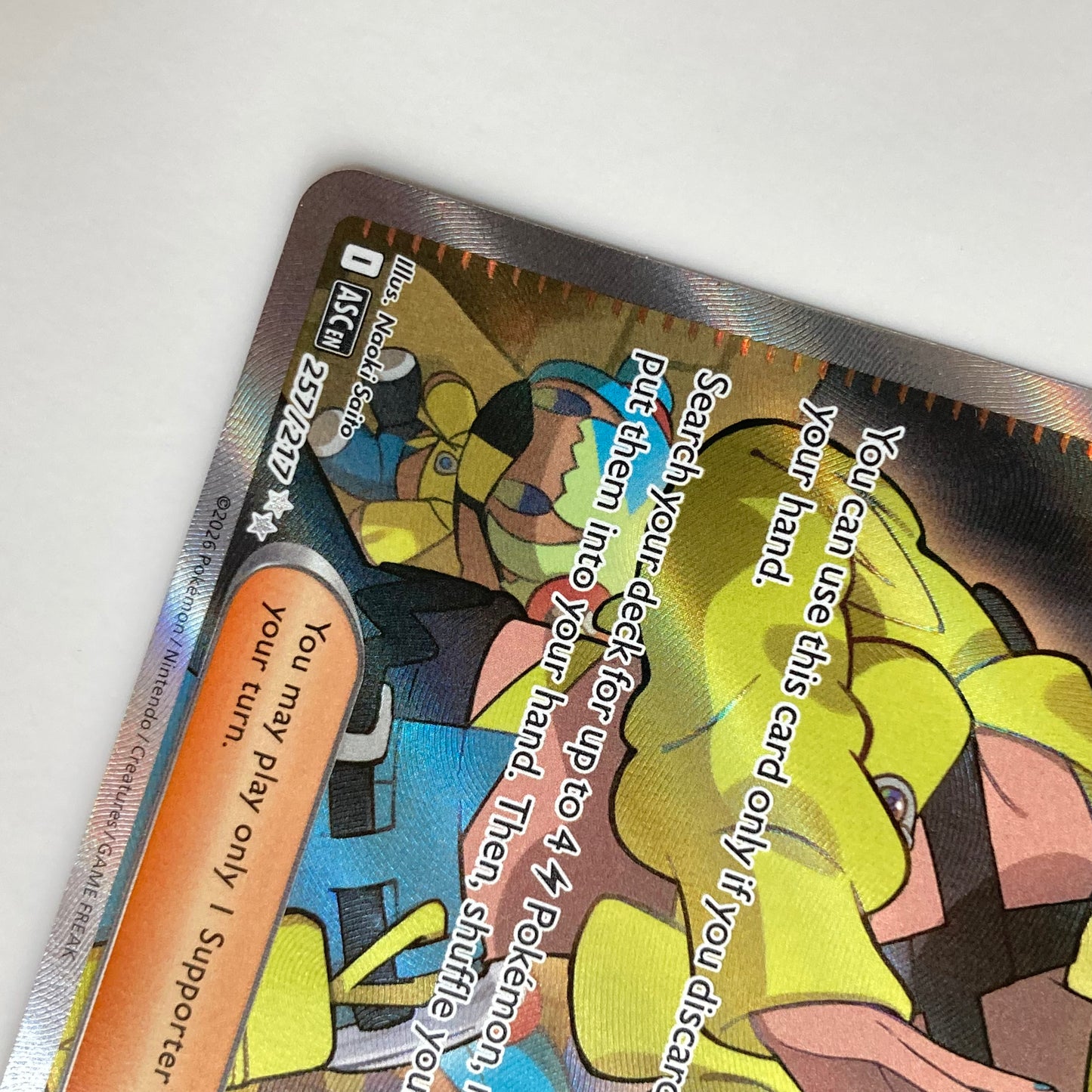 Canari - 257/217 - ME: Ascended Heroes (ASC) NM