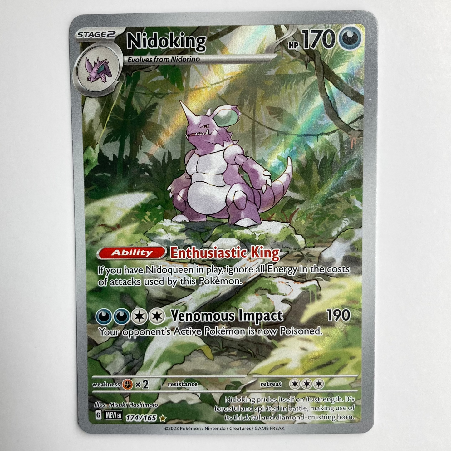 Nidoking - 174/165 - SV: Scarlet & Violet 151 (MEW) NM
