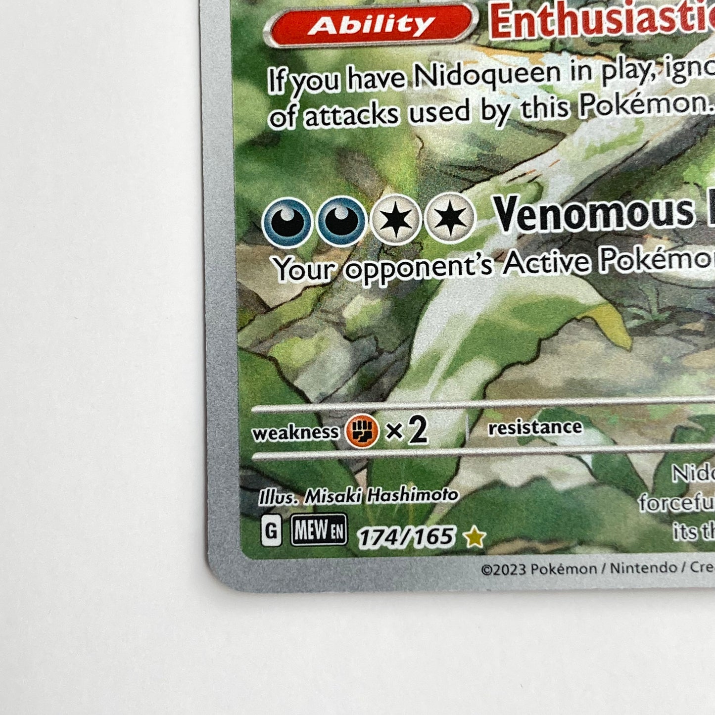 Nidoking - 174/165 - SV: Scarlet & Violet 151 (MEW) NM