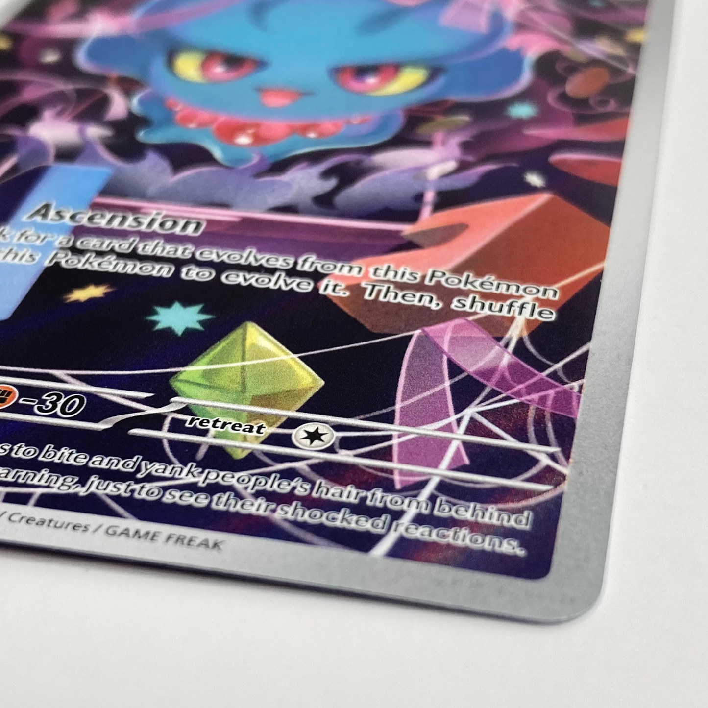 Misdreavus - 233/217 - ME: Ascended Heroes (ASC) NM
