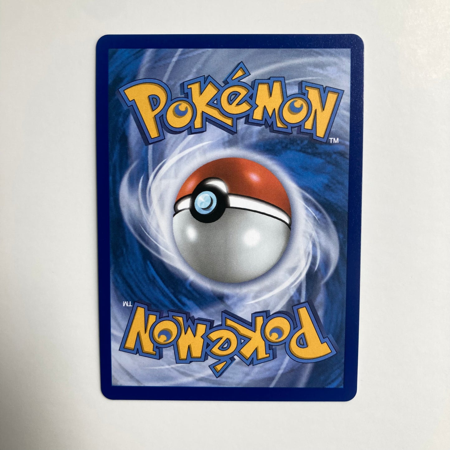 Ultra Ball - 264/217 - ME: Ascended Heroes (ASC)