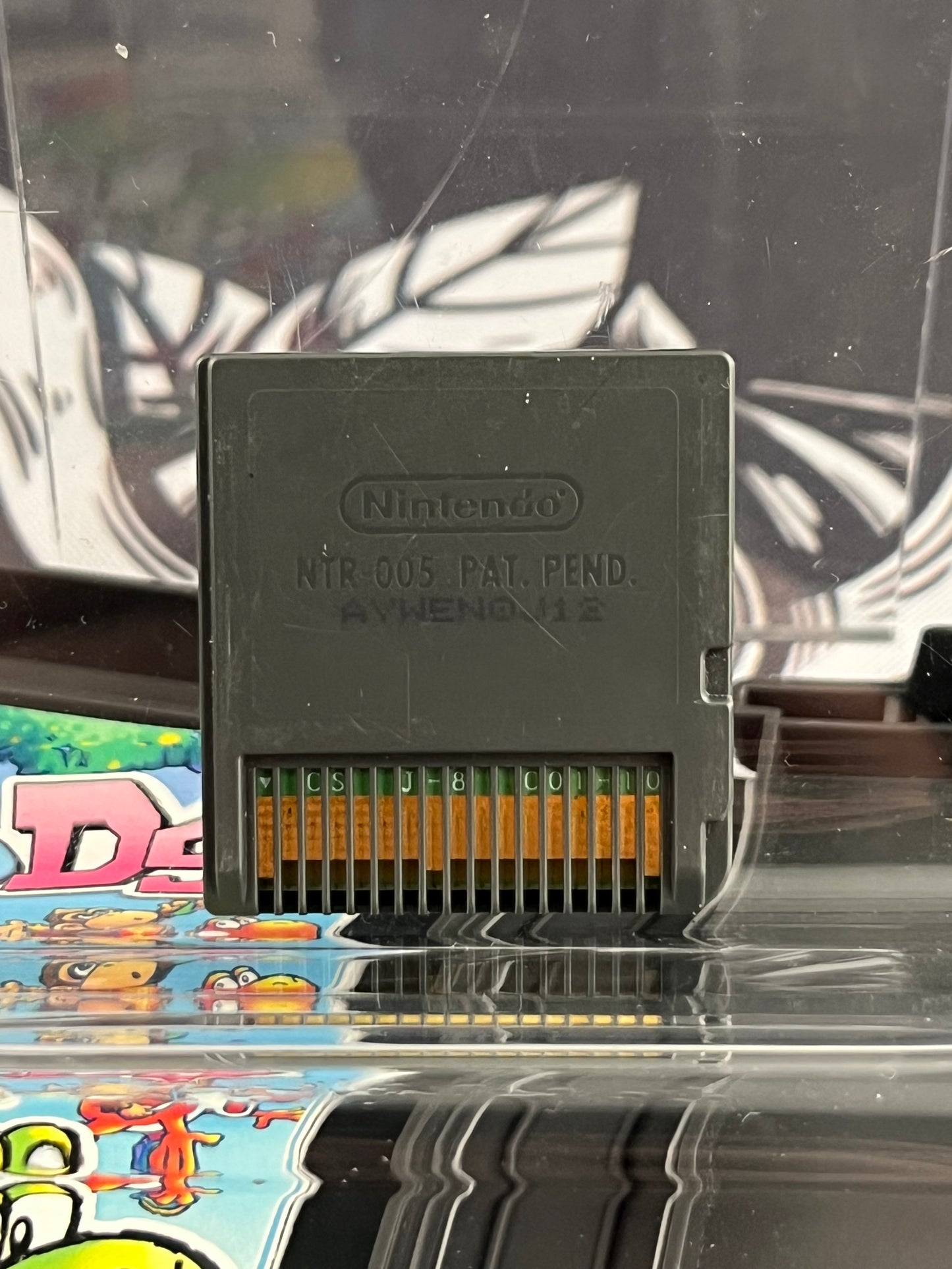 Yoshi Island - DS CIB